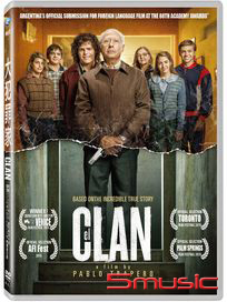 大犯罪家 (西班牙電影)