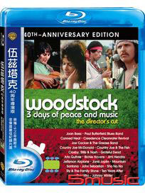 伍茲塔克-(藍光)