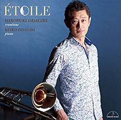 新鮮感動 伸縮號樂曲