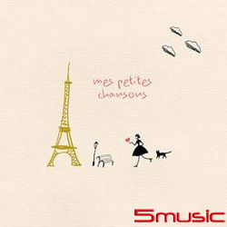 我的小香頌 (特別限定版) 3CD