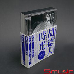 時光(限量精裝版)