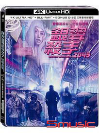 銀翼殺手2049-(UHD+BD三碟MONDO 藝術版鐵盒版)