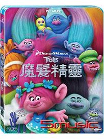 魔髮精靈-(藍光)