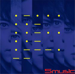 請回答(初回限定盤 CD+DVD)