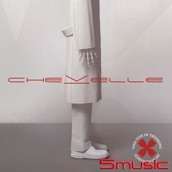 扯人後腿(2017黑膠)