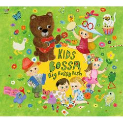 孩子的巴莎6-巴莎歡樂派對