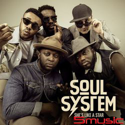 閃亮如星 (進口EP)