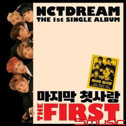 第一張單曲專輯「The First」(台壓版)