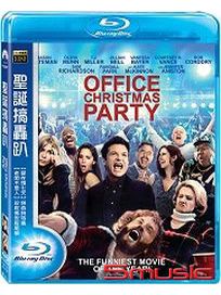 聖誕搞轟趴-(藍光)