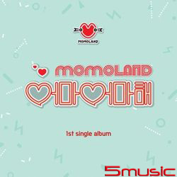 第一張單曲(韓國進口音樂卡版)