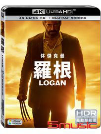 羅根-(UHD+BD 雙碟限定版)