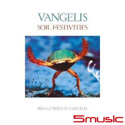 大地慶典-2016全新數位化錄製(德國進口)