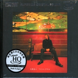 酒紅色的心 (進口UHQCD)