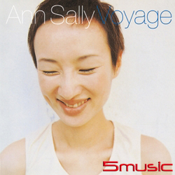 「Voyage」 旅程 黃金限量盤