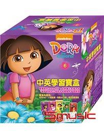 DORA中英學習寶盒 6