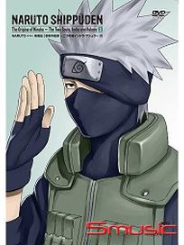 火影忍者疾風傳 忍宗的起源~兩個靈魂因陀羅-阿修羅3