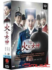 火之女神-(全32集)