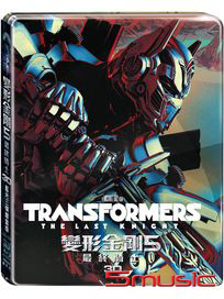 變形金剛 5：最終騎士-(三碟鐵盒版 藍光)