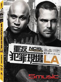 重返犯罪現場LA-第九季