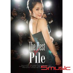 [The Best of Pil] CD+BD精裝限量盤