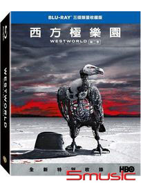 西方極樂園 第二季-(限量收藏版 BD)