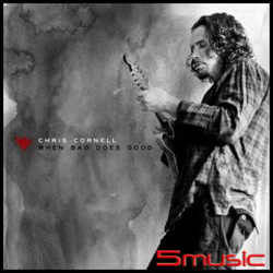 浪子回頭(7吋黑膠)