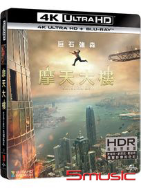 摩天大樓-(UHD+BD限量鐵盒版)