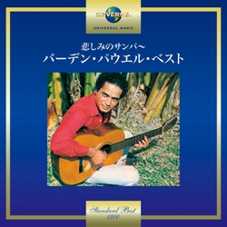 14首巴西吉他名曲