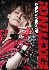 ARENA LIVE TOUR 2018~EXCITING!~(2DVD)