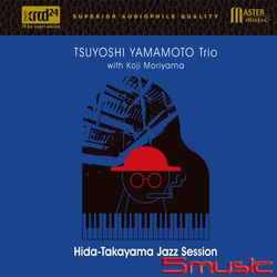 高山市的爵士音樂 XRCD24