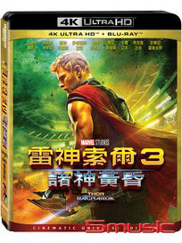 雷神索爾 3：諸神黃昏-(UHD+BD 雙碟限定版)