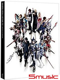 「DISSIDIA FINAL FANTASY」系列最新遊戲原聲帶【Blu-ray Disc Mus