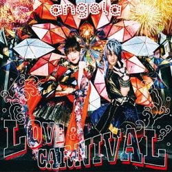LOVE & CARNIVAL(日本進口通常盤)