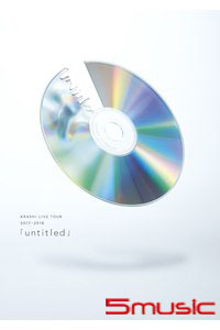 ARASHI LIVE TOUR 2017-2018 「untitled」