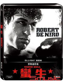 蠻牛-(鐵盒版 藍光)