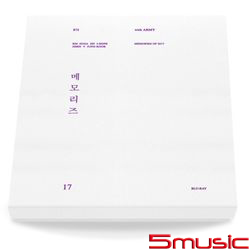 BTS MEMORIES OF 2017 Blu-ray(韓國進口版)