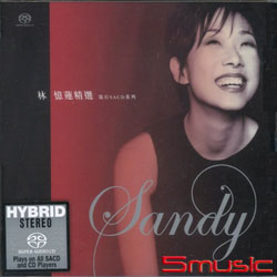 林憶蓮精選(滾石SACD系列)