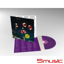 自以為是 (紫膠)