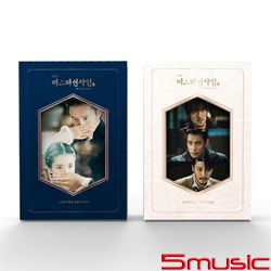 陽光先生-電視原聲帶(韓國進口限量版2CD+1DVD)