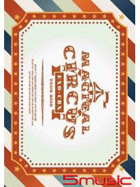 EXO-CBX MAGICAL CIRCUS TOUR 2018