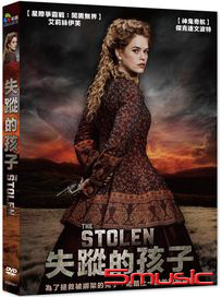 失蹤的孩子 (英國/紐西蘭電影)