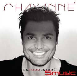 我一直都在(2LP黑膠)