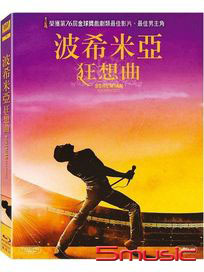 波希米亞狂想曲-(藍光)