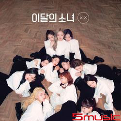 迷你專輯「X X」(韓國進口重新包裝版/限量B版)