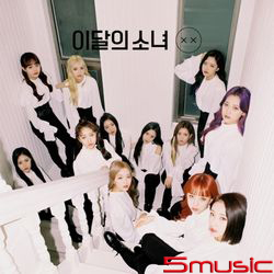 迷你專輯「X X」(韓國進口重新包裝版/普通B版)