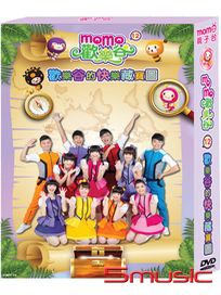 momo歡樂谷 12-歡樂谷的快樂藏寶圖