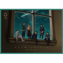 All For You(日本進口通常盤)