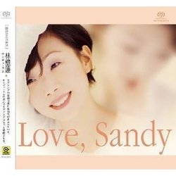 LOVE，SANDY(SACD)
