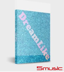 (DREAMLIKE版)第四張迷你專輯「DREAMLIKE」(韓國進口版)