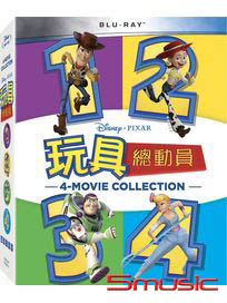 玩具總動員四部曲-(1+2+3+4 藍光)